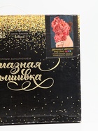 УЦЕНКА Алмазная вышивка на раме с полным заполнением «Девушка с цветами», 30×40 см - Фото 10