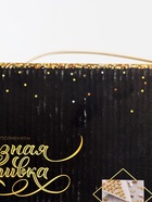 УЦЕНКА Алмазная мозаика на раме с полным заполнением "Розовые фламинго", 20х30 см - Фото 10