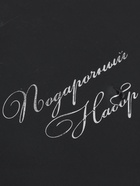 УЦЕНКА Подарочный набор рюмок-перевёртышей «Лучшему мужчине» на 12 персон, рюмка 30 мл, серебро 949 - Фото 7