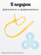 Ниблер для прикорма, от 5 мес., с текстильной сеточкой, размер L, голубой - Фото 2