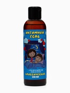 Интимный гель-смазка «Любовь взаимна», классическая, 200 мл - Фото 2