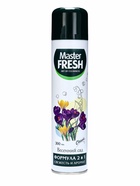 Освежитель воздуха Master FRESH Classic Весенний сад, 300 мл (комплект 2 шт) - фото 41519736