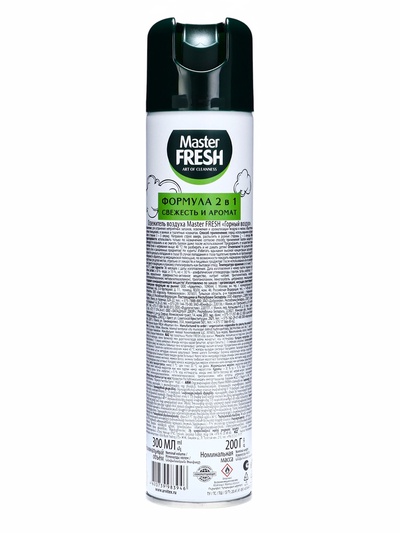Освежитель воздуха Master FRESH Classic Горный воздух, 300 мл