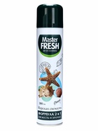 Освежитель воздуха Master FRESH Classic Морская свежесть, 300 мл (комплект 2 шт) - фото 41519740