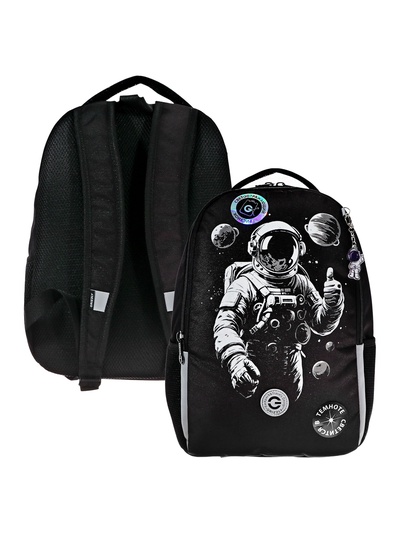 Рюкзак школьный, эргономичная спинка, Grizzly 551, 38×29×16, отделение для ноутбука, черный