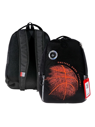 Рюкзак школьный, эргономичная спинка, Grizzly 551, 38×29×16, отделение для ноутбука, черный