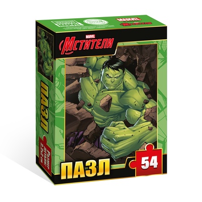 Пазлы «Разрушительный Халк», 54 детали, Мстители