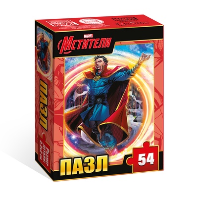 Пазлы «Доктор Стрэндж», 54 детали, Мстители