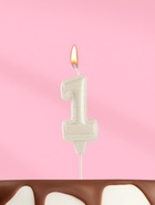 Свеча в торт «Праздник» цифра 1, жемчужный перламутр с блестками - Фото 1