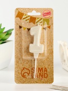 Свеча в торт «Праздник» цифра 1, жемчужный перламутр с блестками - Фото 2