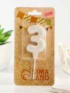 Свеча в торт «Праздник» цифра 3, жемчужный перламутр с блестками - Фото 2