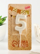 Свеча в торт «Праздник» цифра 5, жемчужный перламутр с блестками - Фото 2