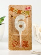 Свеча в торт «Праздник» цифра 6, жемчужный перламутр с блестками - Фото 2