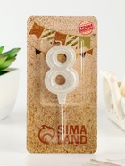 Свеча в торт «Праздник» цифра 8, жемчужный перламутр с блестками - Фото 2