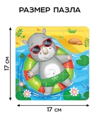 УЦЕНКА (в пакете) Пазлы 4 в 1 «От зимы до лета» - Фото 2