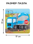 УЦЕНКА (в пакете) Пазлы 4 в 1 «Строительная техника», в рамке - Фото 2