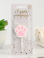 Свеча для торта на шпажке «Лапка - сквиш», бело-розовая - Фото 2