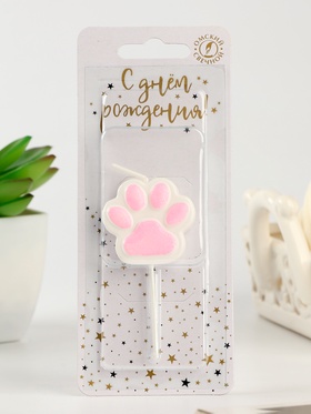 Свеча для торта на шпажке «Лапка - сквиш», бело-розовая (комплект 2 шт)