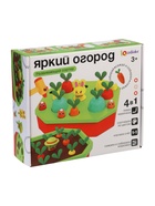 Развивающий сортер "Яркий огород" - фото 120059016