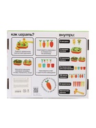 Развивающий сортер «Яркий огород» - Фото 16