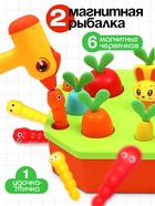 Развивающий сортер IQ-ZABIAKA «Яркий огород» - Фото 3