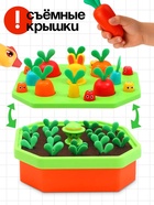 Развивающий сортер IQ-ZABIAKA «Яркий огород» - Фото 6