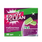 Таблетки для посудомоечных машин Enjoy Clean "7 in 1" 1080 г, 60 шт 10350794 - фото 319763811