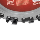 Диск пильный цепной для УШМ ЛОМ, 16Т, 125×22 мм - Фото 2