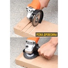 Диск пильный цепной для УШМ ЛОМ, 16Т, 125×22 мм - Фото 3