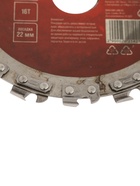Диск пильный цепной для УШМ ЛОМ, 16Т, 125×22 мм - Фото 7