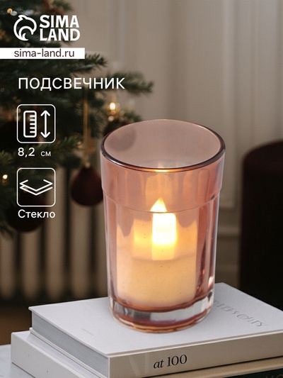 Подсвечник для чайной свечи, 6×6×8.2 см, МИКС