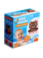 Уценка Игрушка для купания в ванной «Водные забавы: Мишка», 3 мячика 10888129