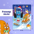 УЦЕНКА Пазл "Синий трактор. Новогодний подарок", 24 элемента - Фото 2