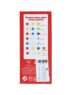 УЦЕНКА Акварель медовая 12 цветов в картонной коробке, без кисти, «Тачки», Тачки - Фото 4