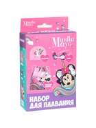 УЦЕНКА Набор детский «Минни», шапка, очки для плавания, мешок - Фото 2