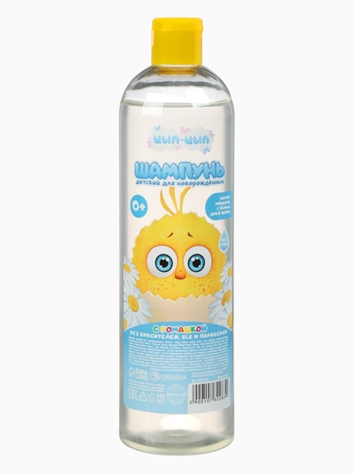 Шампунь для волос с экстрактом ромашки, 500 мл, ЦЫП-ЦЫП