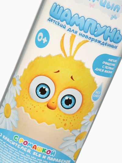 Шампунь для волос с экстрактом ромашки, 500 мл, ЦЫП-ЦЫП