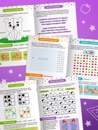 Книга «Нейротренажёр», 24 стр. 9809021