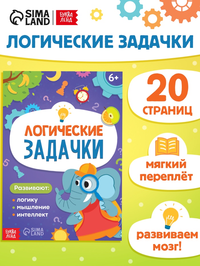 Книга