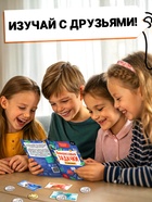 Книга «Финансовые задачки», 44 стр. 10734138