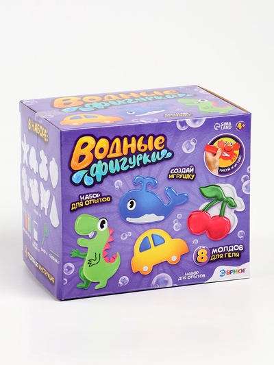 Набор для опытов «Водные фигурки», 8 молдов, 6 цветов