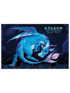 Альбом для рисования А4, 40 листов на клею «Милый дракон», глиттер, плотность листов120 г/м² - Фото 1