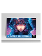 Альбом для рисования А4, 40 листов на скобе «Геймерша», УФ-лак, плотность листов 100 г/м? (комплект 2 шт) - фото 41519842