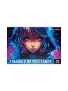 Альбом для рисования А4, 40 листов на скобе «Геймерша», УФ-лак, плотность листов 100 г/м² - Фото 2