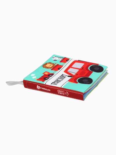 Книжка - шуршалка для малышей «Транспорт», 11×11.5 см, от 3 мес.