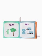 Книжка - шуршалка для малышей «Учим цифры», 11×11.5 см, от 3 мес. 10682423 - фото 4754570