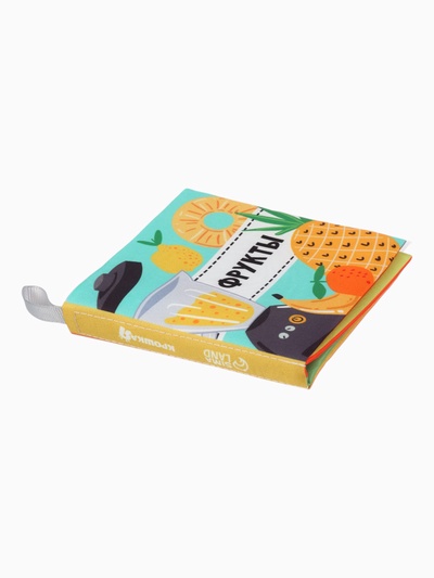 Книжка - шуршалка для малышей Крошка Я «Фрукты», 11×11.5 см, от 3 мес.