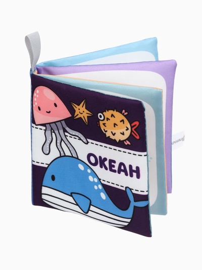 Книжка - шуршалка для малышей «Океан», 11×11.5 см, от 3 мес.