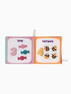 Книжка - шуршалка для малышей «Первые знания №1», набор 3 шт., 11×11.5 см, от 3 мес. - Фото 8