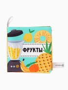 Набор книжек - шуршалок для малышей «Первые знания №2», 3 шт., 11×11.5 см, от 3 мес. 10682429 - фото 4754621